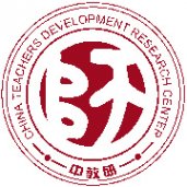 广东省著名幼儿园特色环境创设与文化建设观摩研修班