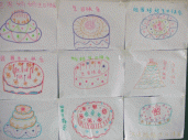 幼儿作品:祖国生日蛋糕