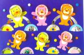 幼儿园环境布置墙面:可爱的小狮子