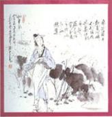 中国名画41