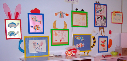幼儿园环境布置墙面:幼儿作品展