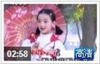 幼儿园音乐课件：童谣儿歌《野菊花》