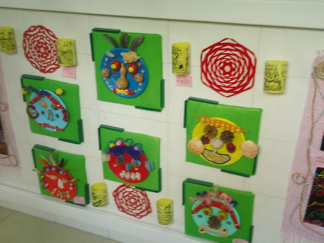 幼儿园环境布置:墙面布置——幼儿手工作品展
