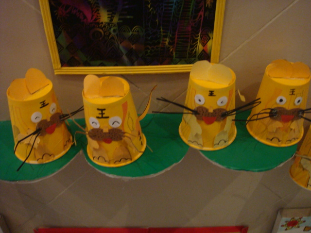 幼儿园玩教具制作:纸杯老虎